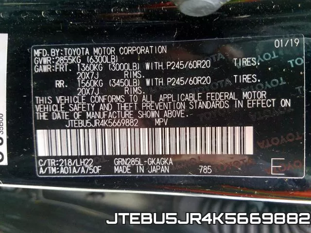JTEBU5JR4K5669882_10.webp