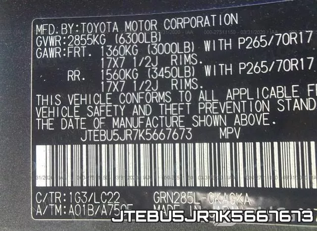 JTEBU5JR7K5667673_9.webp