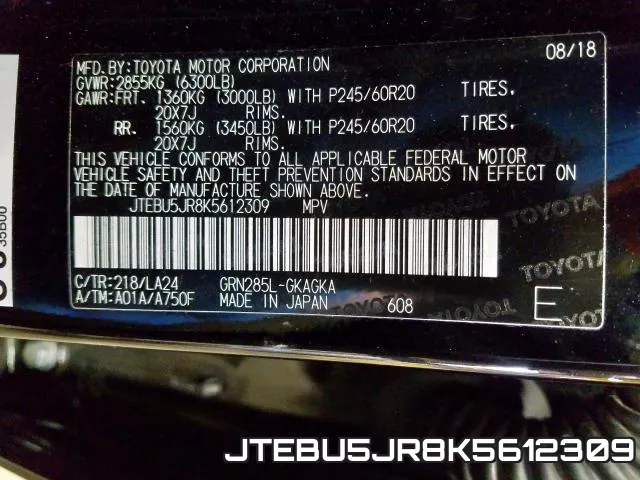 JTEBU5JR8K5612309