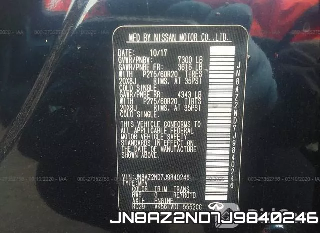 JN8AZ2ND7J9840246_9.webp