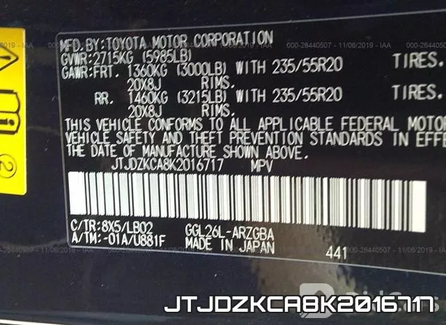 JTJDZKCA8K2016717_9.webp