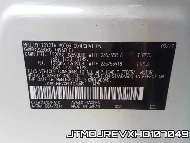 JTMDJREVXHD107049_10.webp