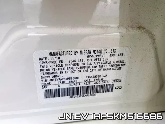 JN1EV7AP5KM516686_10.webp