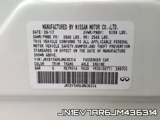 JN1EV7AR6JM436314_10.webp