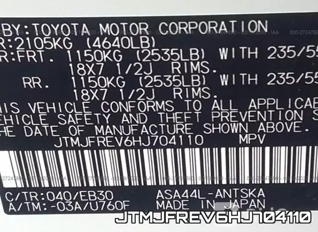 JTMJFREV6HJ704110_9.webp