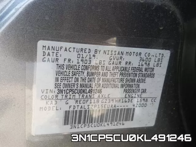 3N1CP5CU0KL491246_10.webp