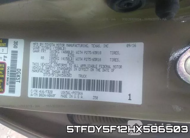 5TFDY5F12HX586503_9.webp