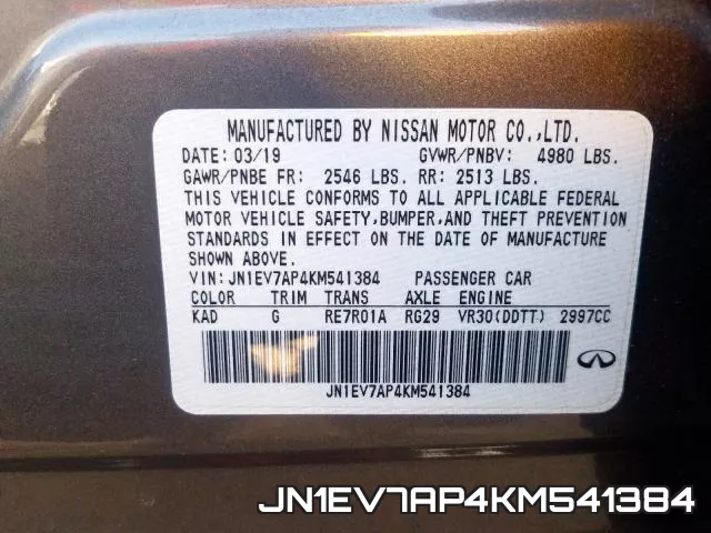 JN1EV7AP4KM541384_10.webp