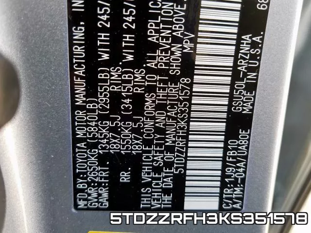 5TDZZRFH3KS351578