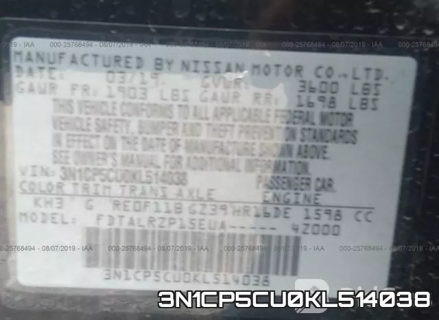 3N1CP5CU0KL514038_9.webp