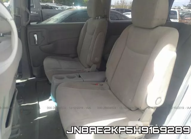 JN8AE2KP5H9169289_8.webp