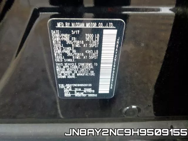 JN8AY2NC9H9509155_10.webp