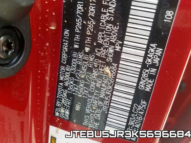 JTEBU5JR3K5696684