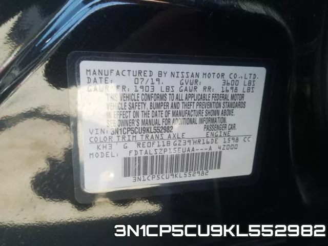 3N1CP5CU9KL552982_10.webp