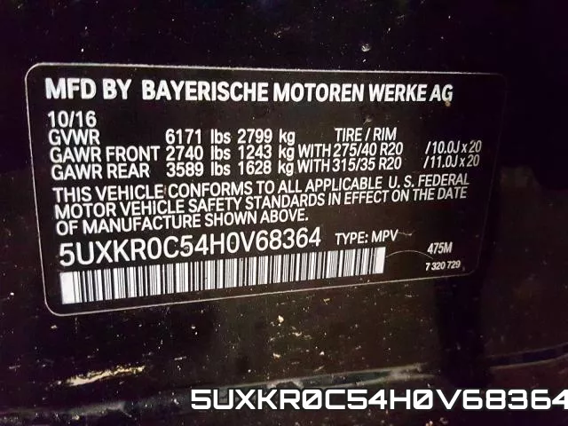5UXKR0C54H0V68364_10.webp