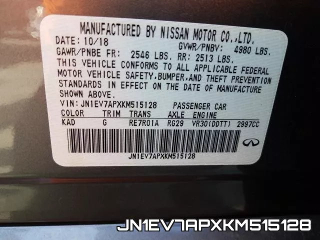 JN1EV7APXKM515128_10.webp