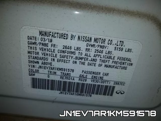 JN1EV7AR1KM591578_10.webp