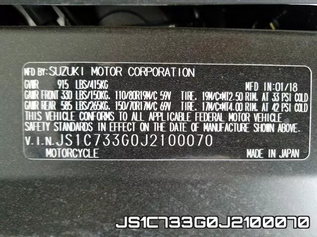 JS1C733G0J2100070_10.webp