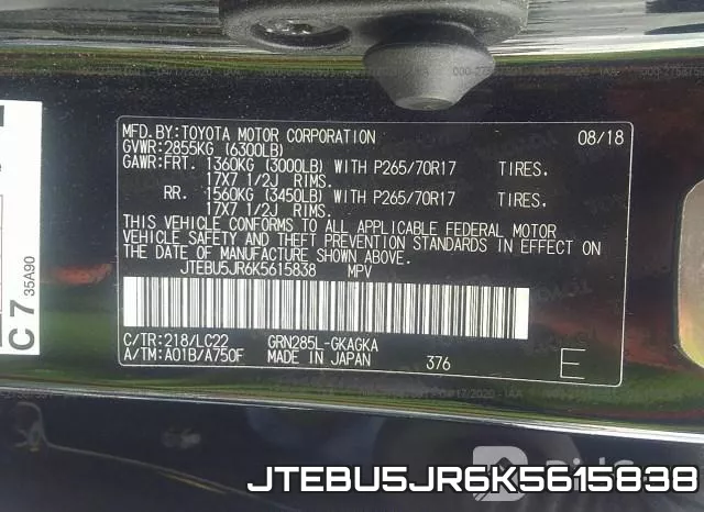JTEBU5JR6K5615838_9.webp