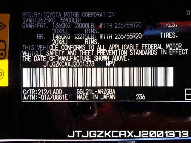 JTJGZKCAXJ2001373_10.webp