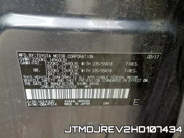 JTMDJREV2HD107434_10.webp
