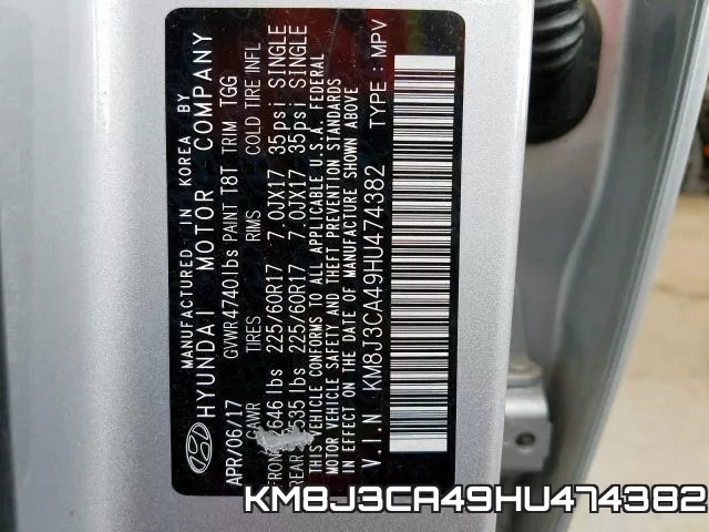 KM8J3CA49HU474382_10.webp