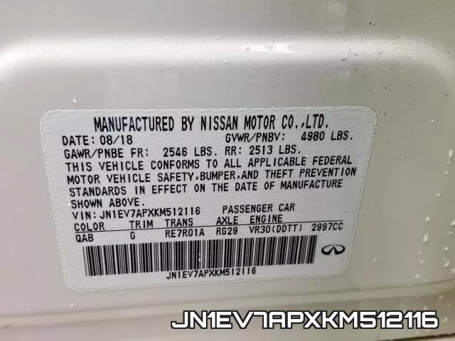 JN1EV7APXKM512116_10.webp