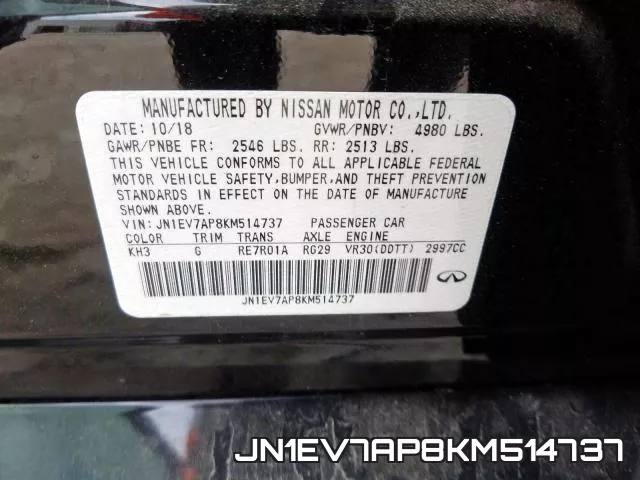 JN1EV7AP8KM514737_10.webp