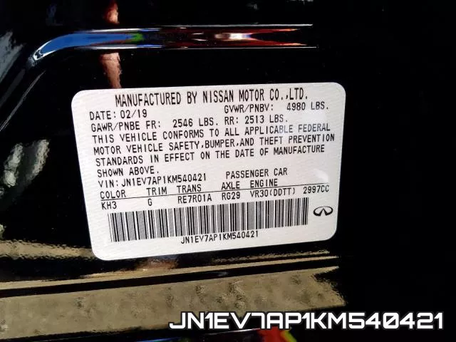 JN1EV7AP1KM540421_10.webp