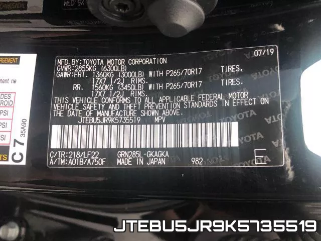 JTEBU5JR9K5735519_10.webp