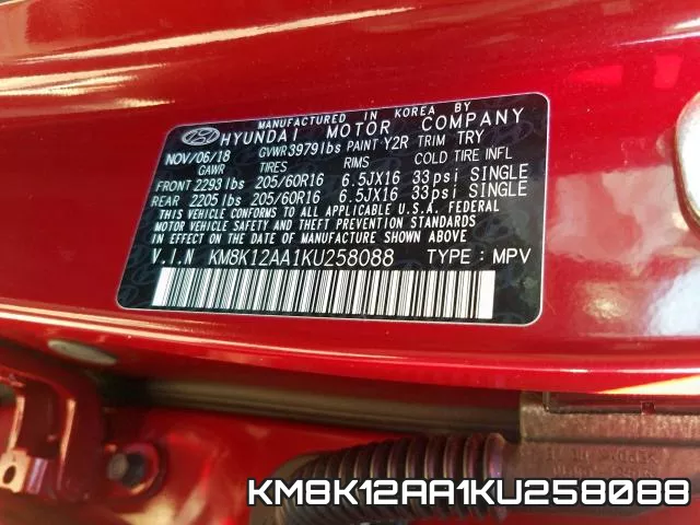KM8K12AA1KU258088_10.webp