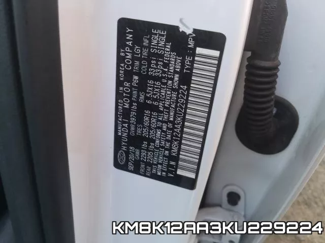KM8K12AA3KU229224_10.webp