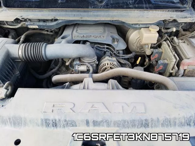 1C6SRFET3KN875719_7.webp