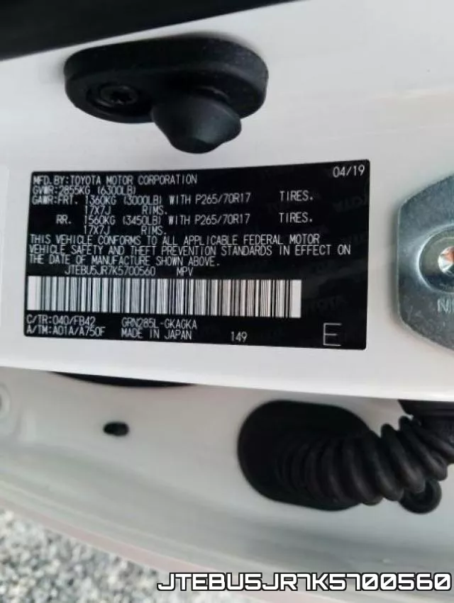 JTEBU5JR7K5700560