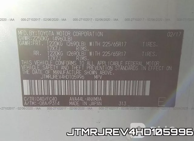 JTMRJREV4HD105996_9.webp