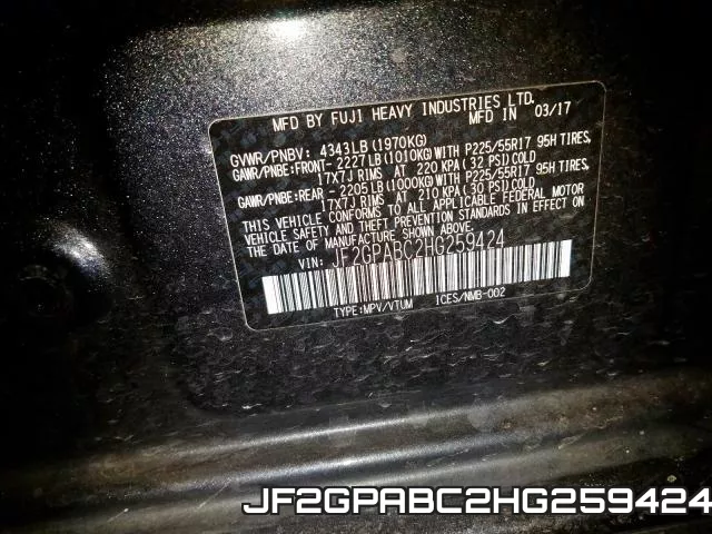 JF2GPABC2HG259424