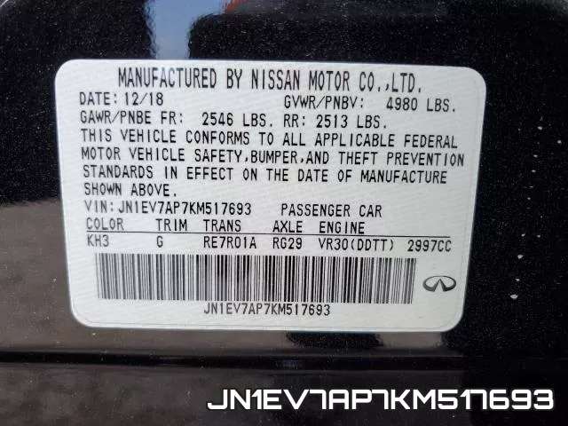 JN1EV7AP7KM517693_10.webp