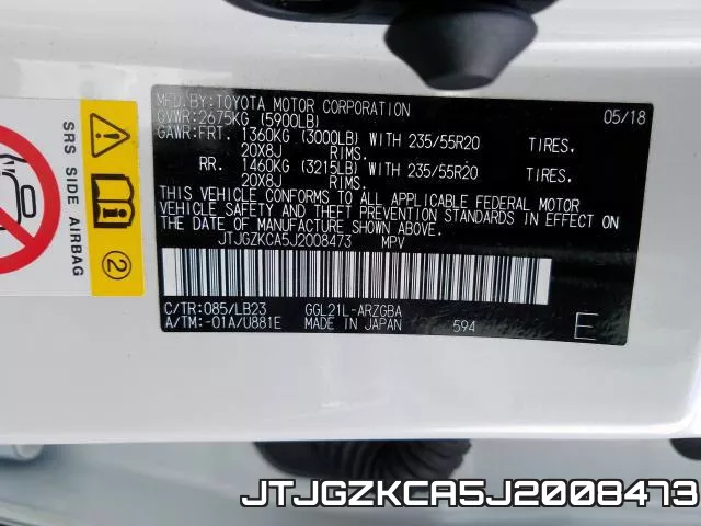 JTJGZKCA5J2008473_10.webp