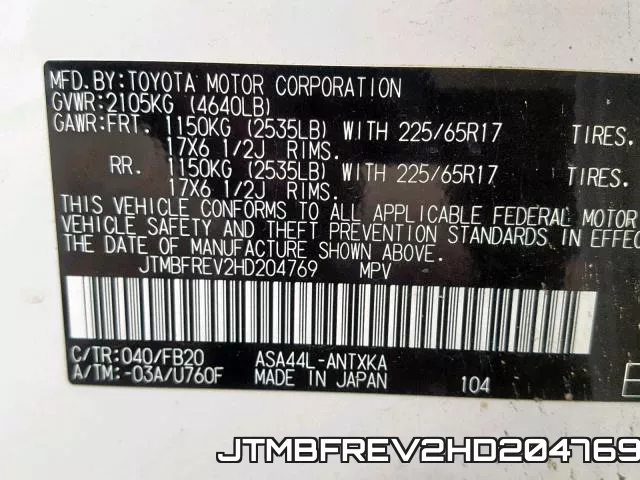 JTMBFREV2HD204769_10.webp