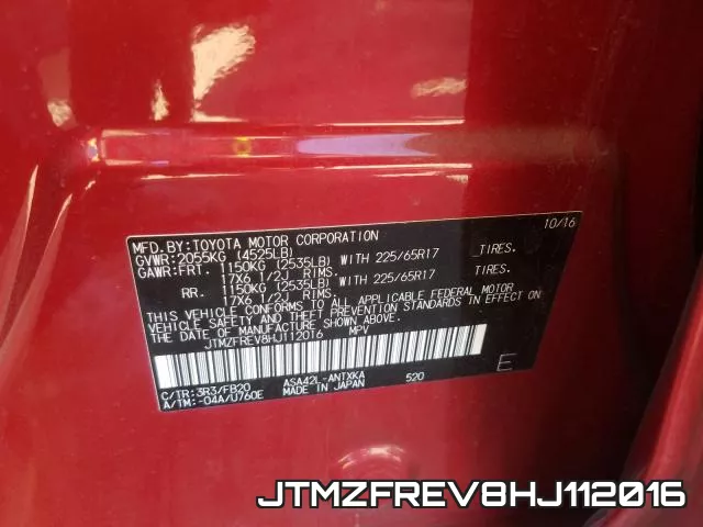 JTMZFREV8HJ112016_10.webp