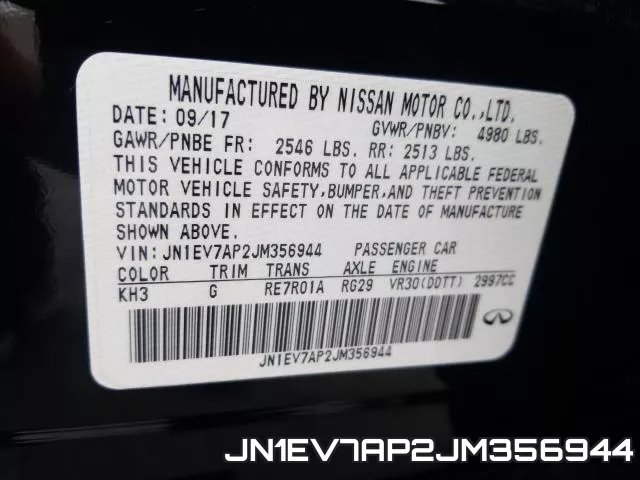 JN1EV7AP2JM356944_10.webp