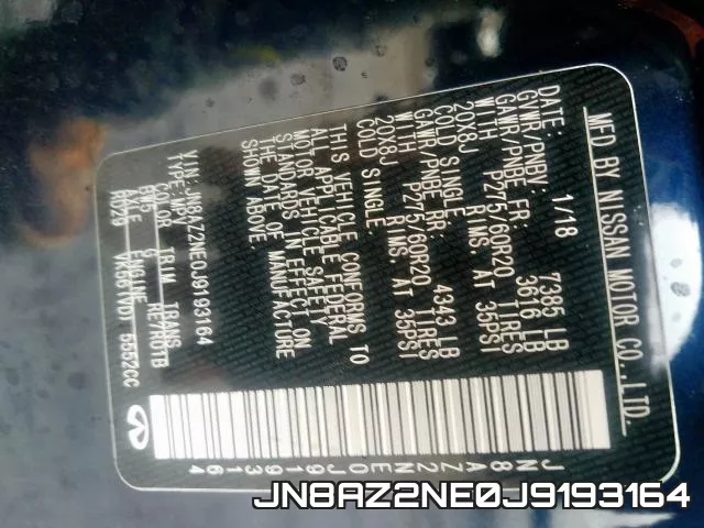 JN8AZ2NE0J9193164_10.webp