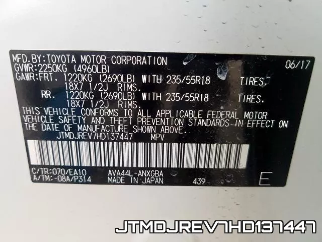 JTMDJREV7HD137447_10.webp