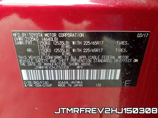 JTMRFREV2HJ150308