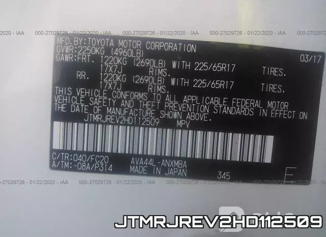 JTMRJREV2HD112509_9.webp