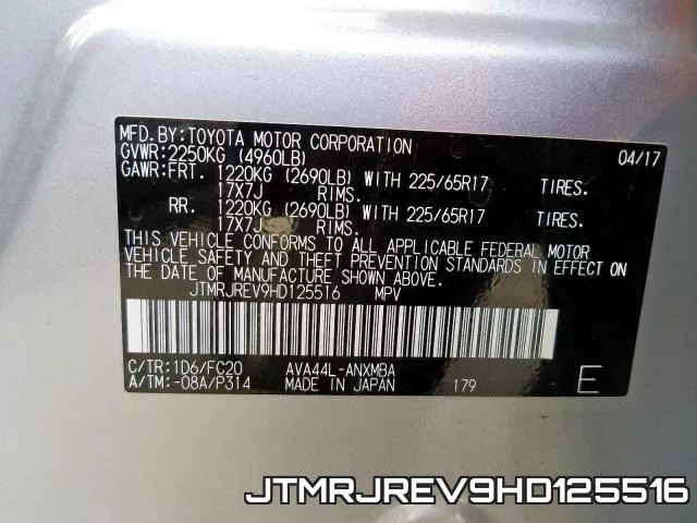 JTMRJREV9HD125516_10.webp