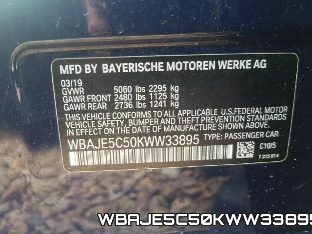WBAJE5C50KWW33895_10.webp