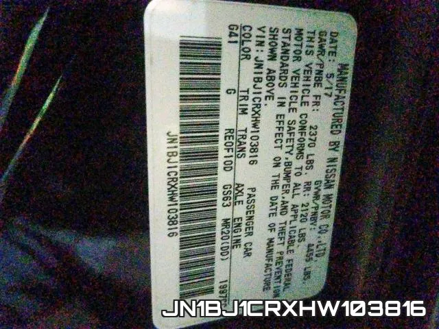 JN1BJ1CRXHW103816_10.webp