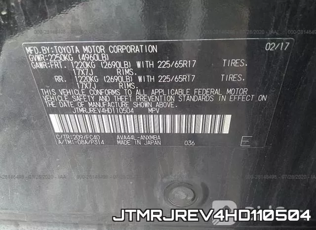 JTMRJREV4HD110504_9.webp