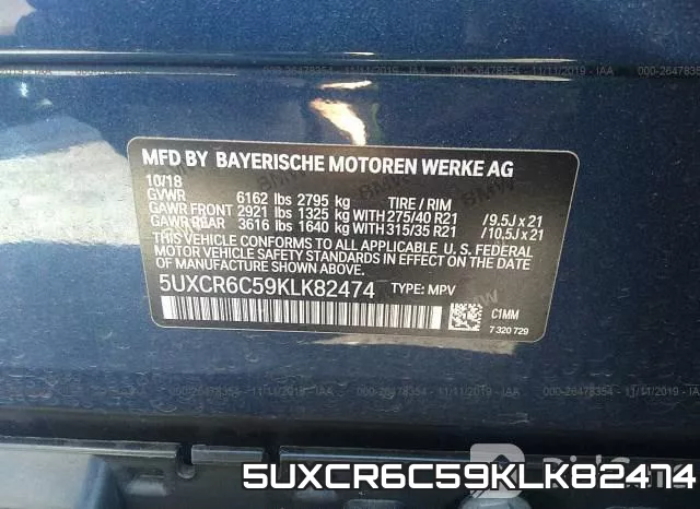 5UXCR6C59KLK82474_9.webp